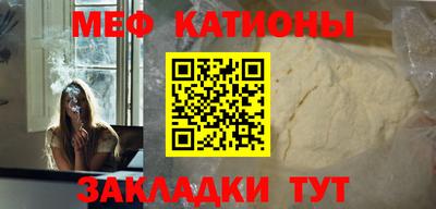 ALPHA PVP Бузулук