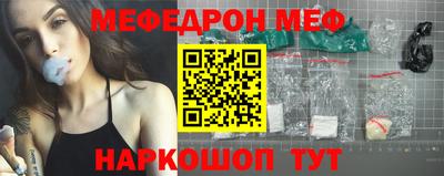стаф Бугуруслан