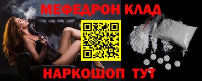 стаф Бугуруслан