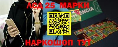 стаф Бугуруслан