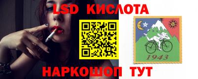 ALPHA PVP Бузулук