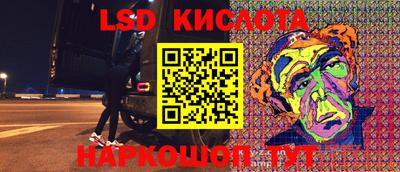 ALPHA PVP Бузулук