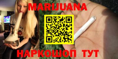 стаф Бугуруслан