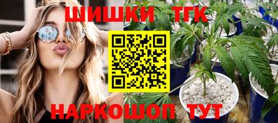 ALPHA PVP Бузулук