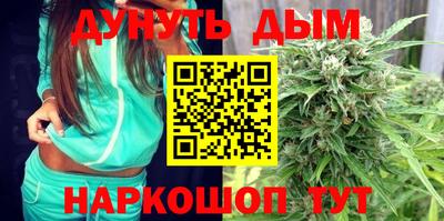 стаф Бугуруслан