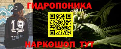 ALPHA PVP Бузулук