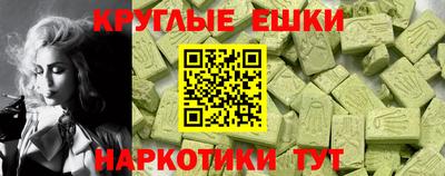 стаф Бугуруслан