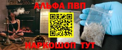 стаф Бугуруслан
