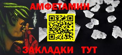 стаф Бугуруслан