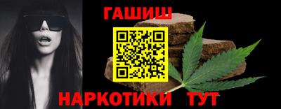 стаф Бугуруслан