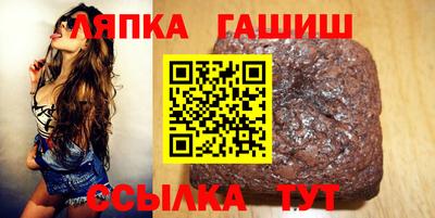 стаф Бугуруслан