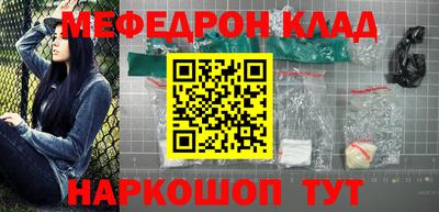 стаф Бугуруслан