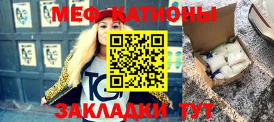 стаф Бугуруслан