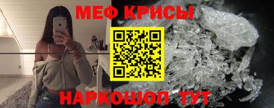 ALPHA PVP Бузулук