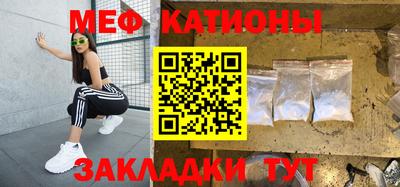 синтетический гашиш Будённовск