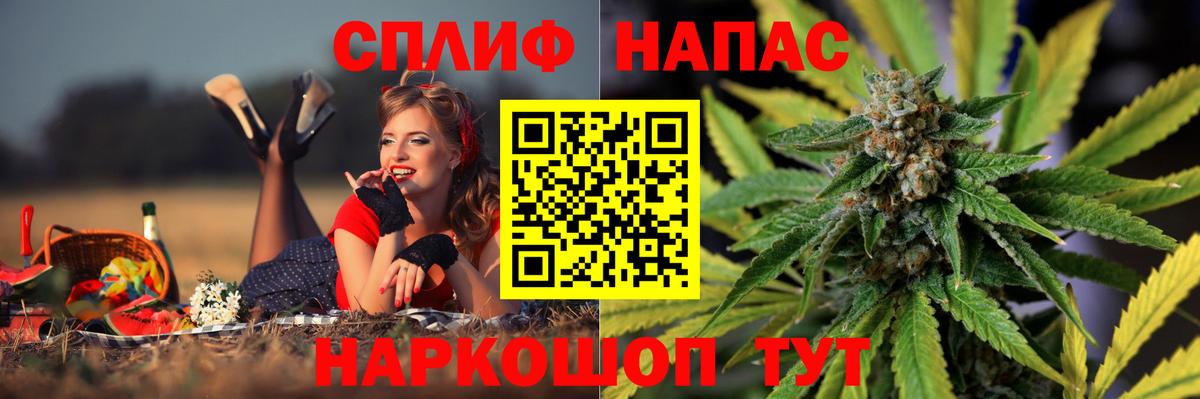 Конопля White Widow  Вход с VPN  Шишки марихуана VHQ  Марихуана MAZAR  Ростов Великий  Бошки Шишки LSD WEED 